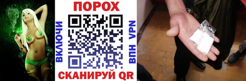 Купить где  Солнечногорск  Амфетамин 98% 