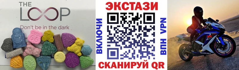Ecstasy TESLA  Купить  Солнечногорск 