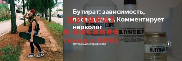 меф VHQ Вязники