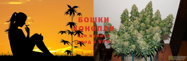 кокаин VHQ Вязьма
