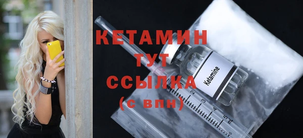 меф VHQ Вязники