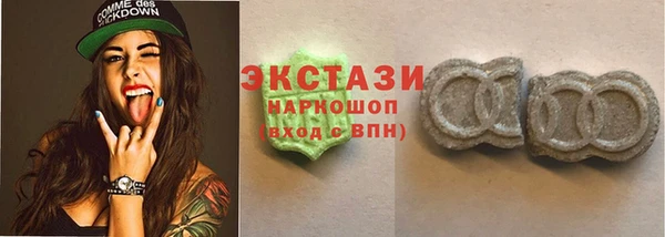 меф VHQ Вязники