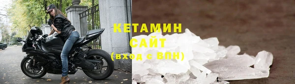меф VHQ Вязники