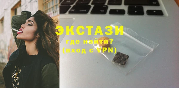 меф VHQ Вязники