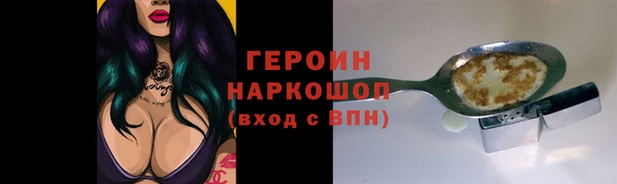 меф VHQ Вязники