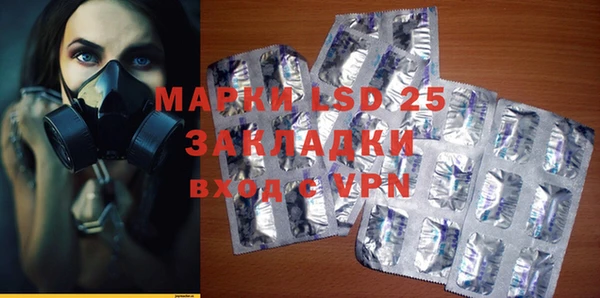 меф VHQ Вязники