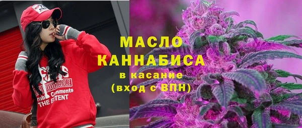 меф VHQ Вязники