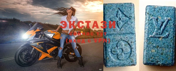 меф VHQ Вязники