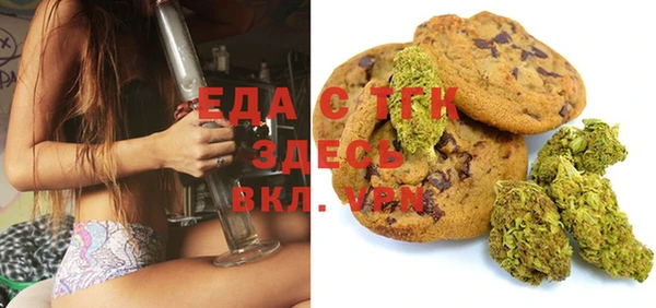 кокаин VHQ Вязьма