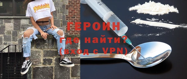 сатива Вяземский