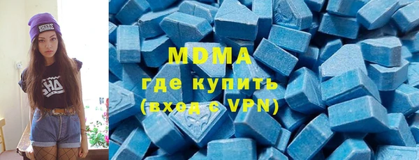 сатива Вяземский