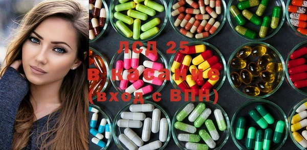 меф VHQ Вязники