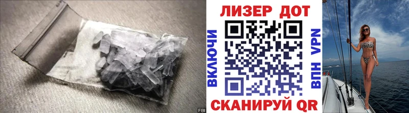 LSD-25 экстази кислота  Купить  Солнечногорск 